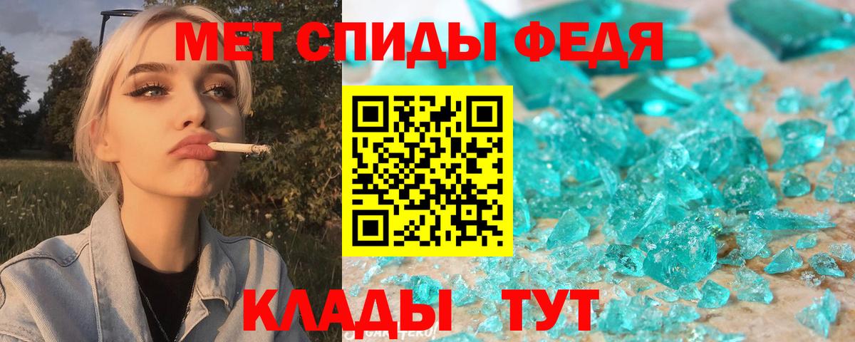 АМФ  Вход с VPN  Малгобек  АМФ 97% 