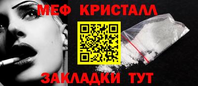 трава Гай