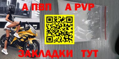 гидропоника Гатчина
