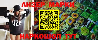 гидропоника Гатчина
