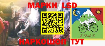 гидропоника Гатчина