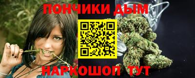 трава Гай