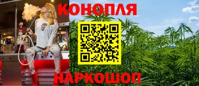 трава Гай
