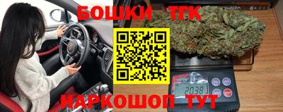 трава Гай