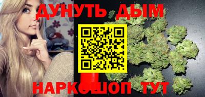 трава Гай