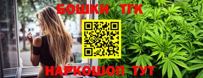 гидропоника Гатчина
