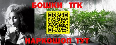 гидропоника Гатчина