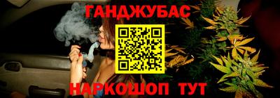 мяу мяу кристалл Гагарин