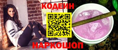 гидропоника Гатчина