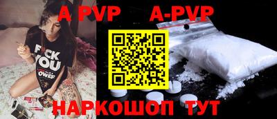 гидропоника Гатчина