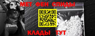 гидропоника Гатчина