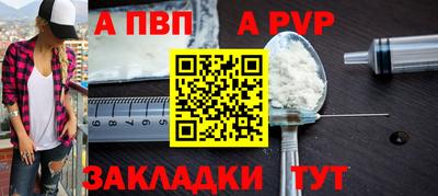 гидропоника Гатчина