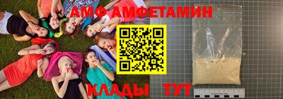 гидропоника Гатчина