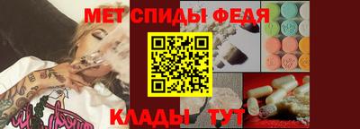 трава Гай