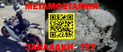 гидропоника Гатчина