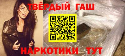 гидропоника Гатчина