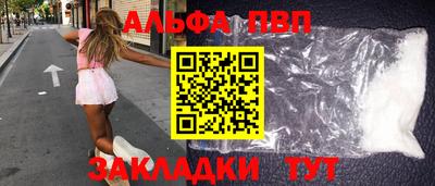 гидропоника Гатчина