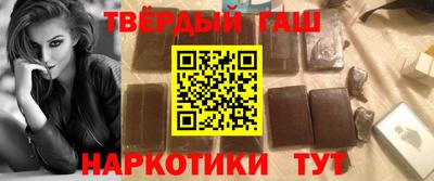 гидропоника Гатчина