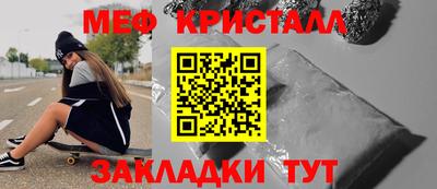 гидропоника Гатчина